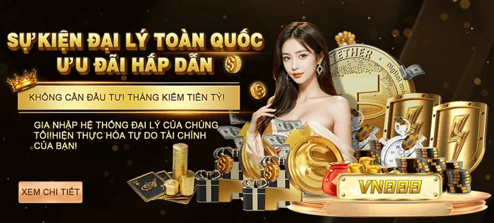Khuyến mãi nạp đầu S666